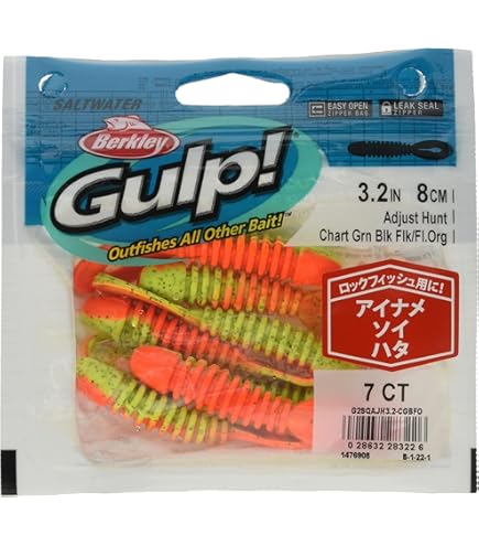 Amazon.co.jp: バークレイ(Berkley) ワーム ガルプ! SWパルスワーム